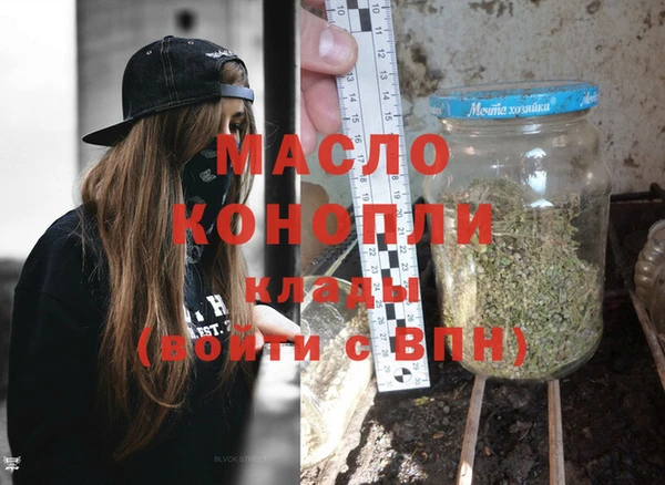 таблы Балабаново