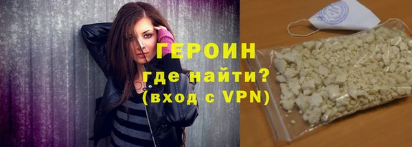 таблы Балабаново
