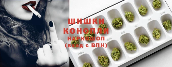 героин Баксан