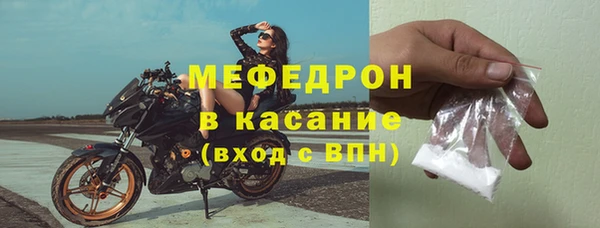 таблы Балабаново