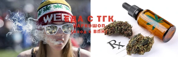 таблы Балабаново