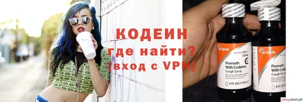 марихуана Белоозёрский