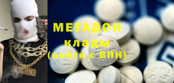героин Баксан