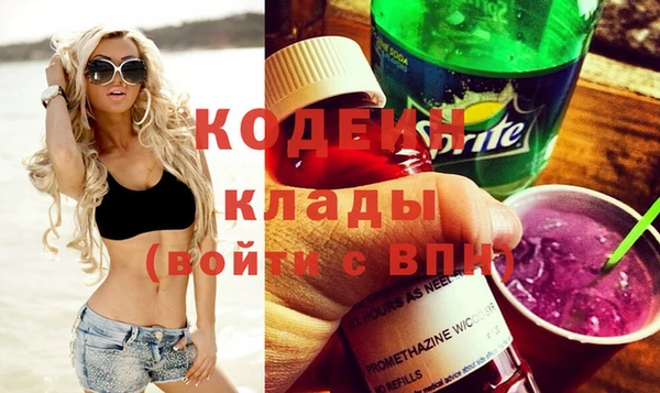 героин Баксан