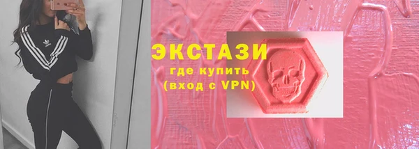 таблы Балабаново