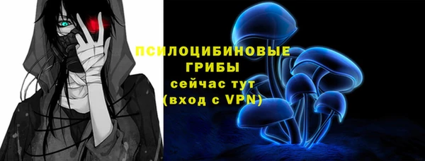 таблы Балабаново