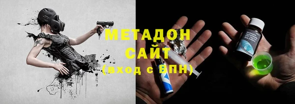 таблы Балабаново