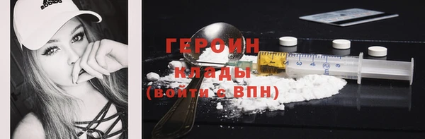 таблы Балабаново