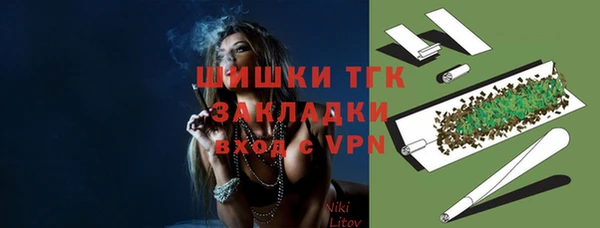 героин Баксан