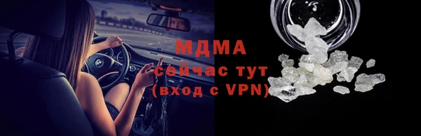 героин Баксан