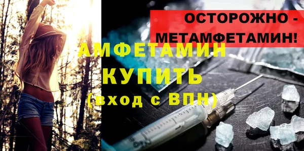 таблы Балабаново