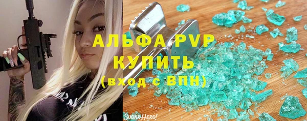 героин Баксан