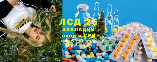 таблы Балабаново