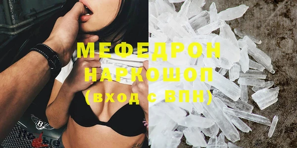 героин Баксан