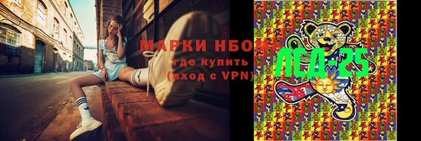 героин Баксан