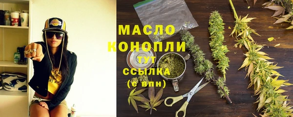 героин Баксан
