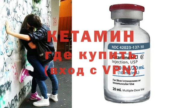 героин Баксан