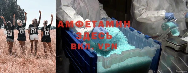 героин Баксан
