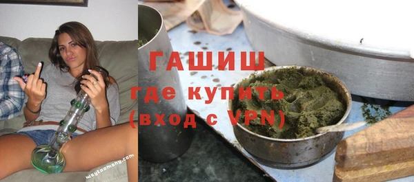 героин Баксан