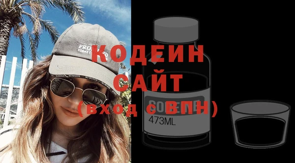 героин Баксан