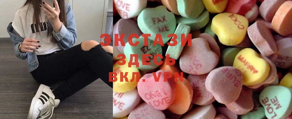 героин Баксан