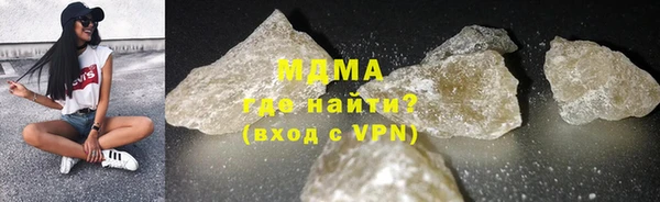 таблы Балабаново