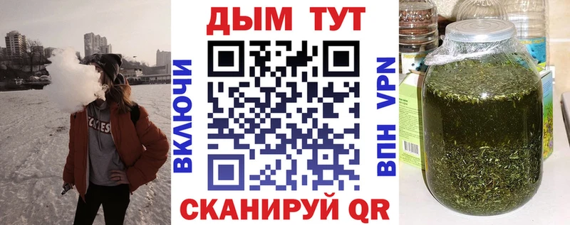 Бошки марихуана THC 21%  Купить закладки  Струнино 